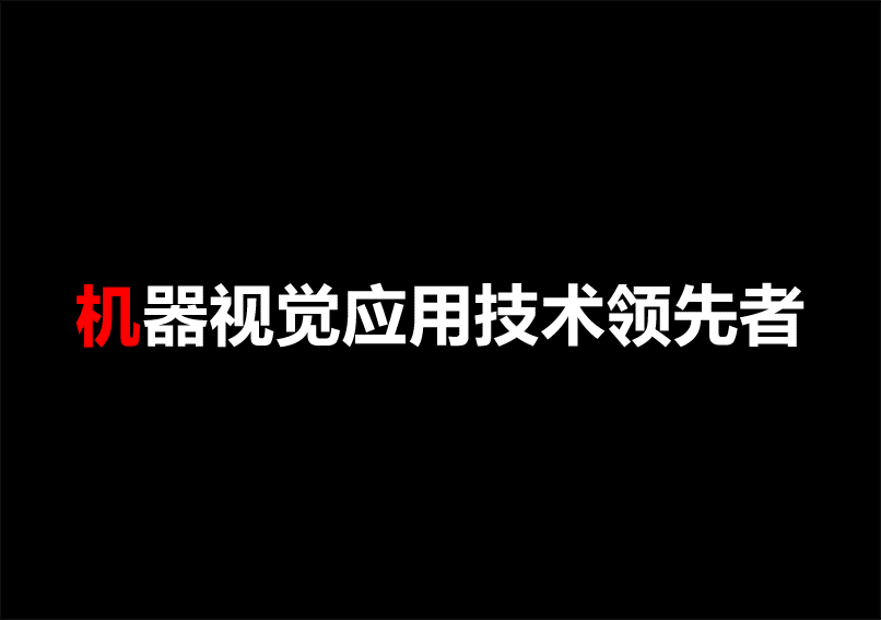 尊龙凯时人生就博·(中国)官网